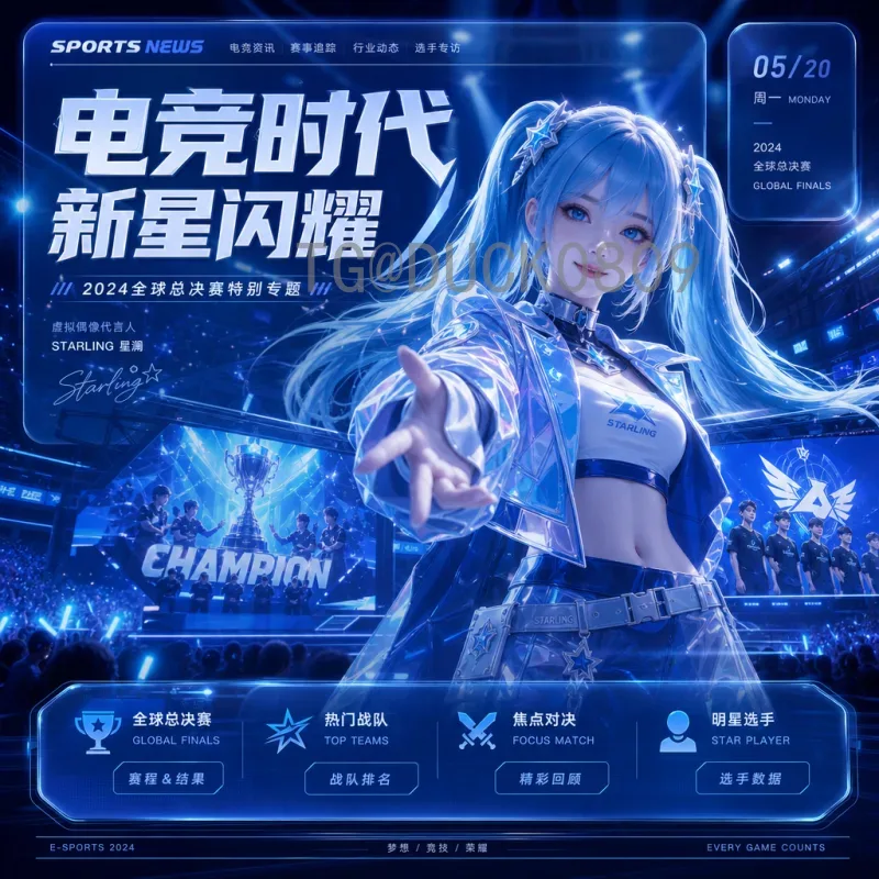 世界杯爆冷：那些令人瞠目结舌的经典战役与背后原因